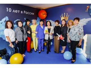 Hong Kong Sheng Long Group Moscow Branch’s 10th Anniversary Annual Meeting （October 14th- October 15th, 2023）