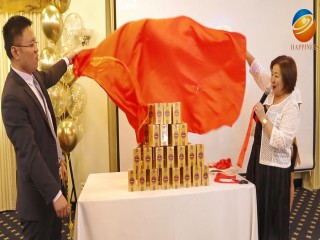 ‘Changtong’ Presentation