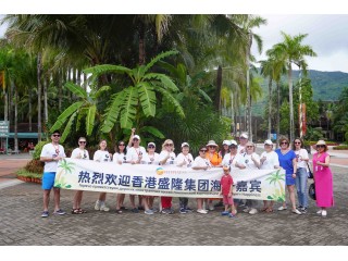 Hong Kong Shenglong Group's 10th Russian Distributor Sanya Tour (June 7-13, 2024）
