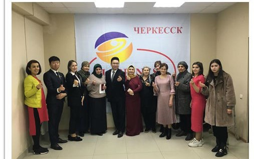  Первая конференция в г. Черкесск 16-17 марта 