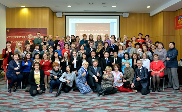 Conference in Novosibirsk November 3-4, 2018        