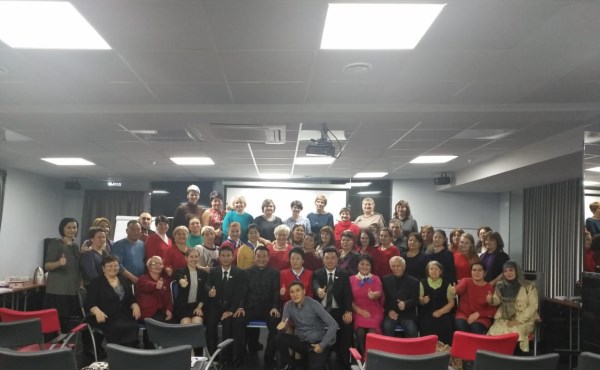 Training in Kurgan (November 24-25, 2018)    