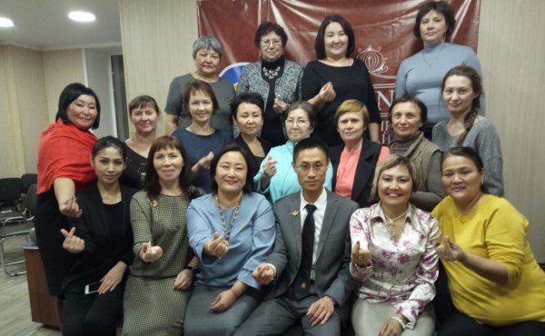 Powerful training of Top Leaders  