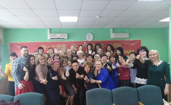 March 23-24, 2019. Training in Sterlitamak      